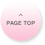 pagetop