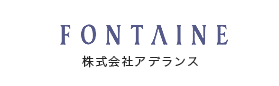 FONTAINE 株式会社アデランス