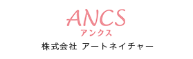 株式会社アートネイチャー